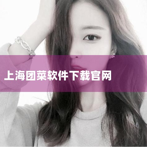 教大家怎么去查询申通快递的物流信息。1：先打开电脑桌面上的一个浏览器，在浏览器的导航页面找到百度 2：在百度的搜索框中输入申通快递，点击搜索 3：申通快递的单号在申通单子的左下角，在申通快递的网站上输|