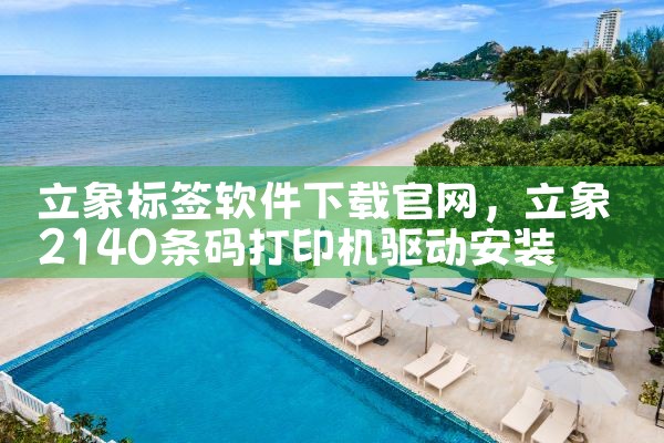 聚合电影平台的软件下载