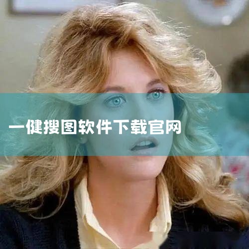 这个颁奖盛典是从2014年开始举办，到现在已经举办了7届，不同于FIFI奖，AOA这个奖的重点在于表彰出色的独立香水、手工香水、艺术香水甚至是实验室香水，再加上报名费也只有45美金，所以对于很多资金有,
