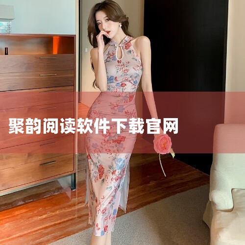 金投网可以通过应用宝、第三方浏览器或App Store下载。以下是具体下载方式及注意事项的详细说明：1. 应用宝下载（安卓用户）应用宝是腾讯推出的官方应用市场，覆盖了绝大多数安卓应用。用户可通过手机自|